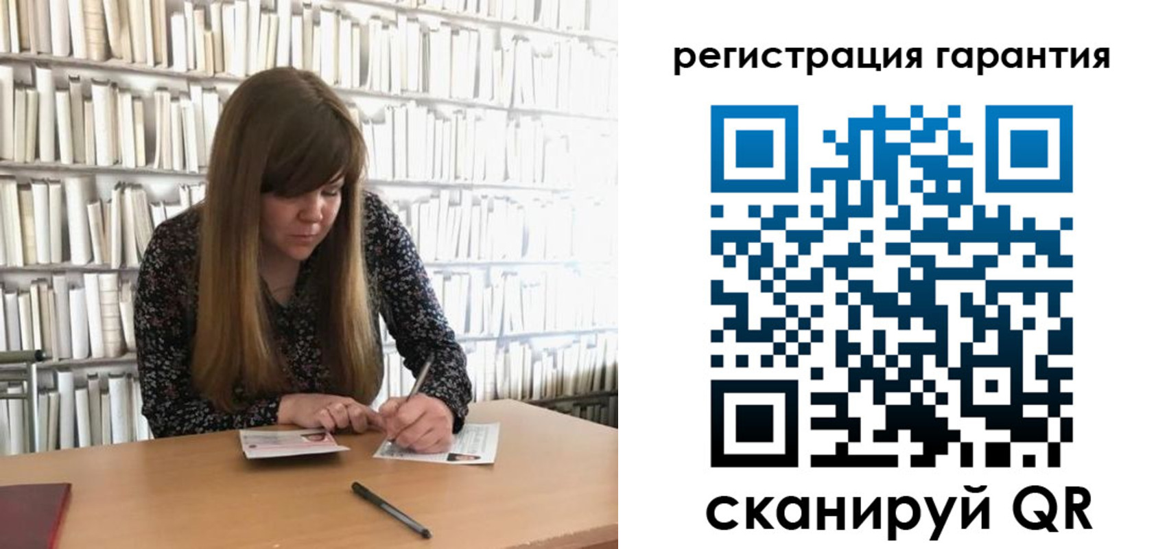 временная регистрация купить в Горнозаводске